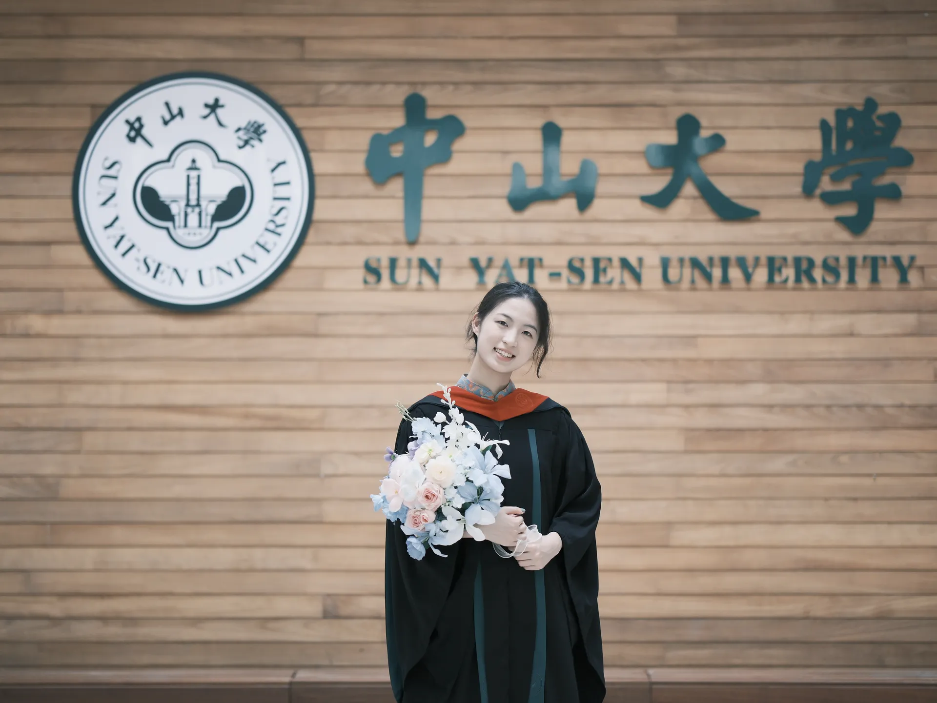 本科毕业留影